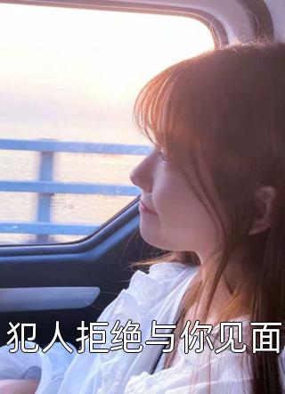 申屠泽沈芊的小说我难产诞下女儿后，老公抱着其他女人热吻