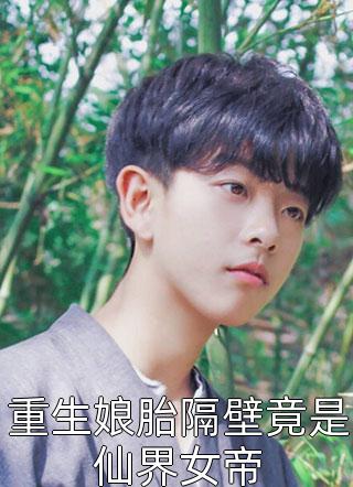闺蜜死了，凶手是我李小念许晚意小说