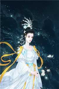 大王夫君逼我孩儿为药引救美人，我伤心离开后他悔恨自尽大王重紫最新章节列表