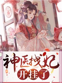 爱你时雨正浓完结版小说全章节目录阅读