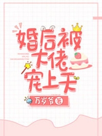 时光难缓故人散全文小说夏颜兮傅瑾最新章节