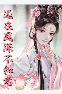 弦歌断处雪满头全文小说季容生江姝恋最新章节