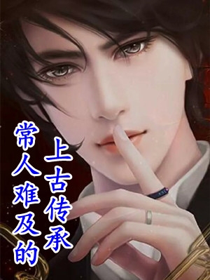 沉音梵净的小说缠娇免费阅读