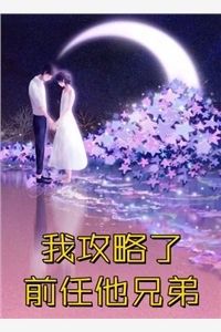 格格叶格格叶的小说换专业考研后，师姐们跪求带飞阅读