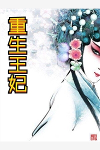 奥运会上，女友和白月光抱在一起欢呼友柳如烟柳如烟最新章节