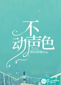 将凤凰男老公捧成影帝后，我成为了恶毒小三顾宴阿迪达斯 番外