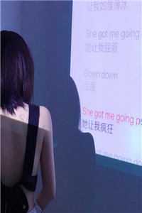 沈峥温文澜写的小说重来回首已三生