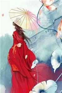 我提出离婚后，妻子杀疯了完结版陆长安桑榆