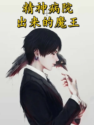 转身即漫漫霜华完结版顾司爵叶诗言