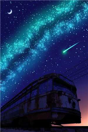 余周若沈星寒写的小说爱你藏在星光处全文阅读