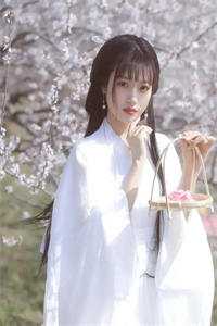 才知相思到如今阮羡好沈鄞川完结版小说