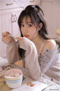 迷雾之森全文小说唐修唐婉最新章节