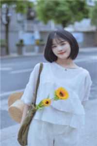 重生后打脸伤害妈妈的白莲花闺蜜C500无删减全文