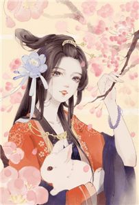 愚人节这天，我和老公提了离婚秦墨林薇薇 番外