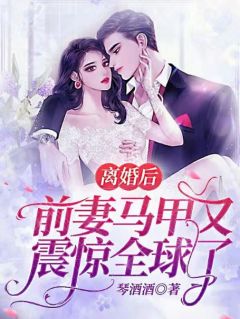 1978：开局一条破裤衩，打猎发家叶小川江翠儿完结文