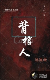 高考考了状元，爸妈却不准我填志愿李晓静晓静全文