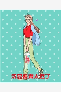 开局一片荒田，结局百万雄兵小说