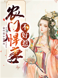 远如天上明月季南月陆峥云全章节小说