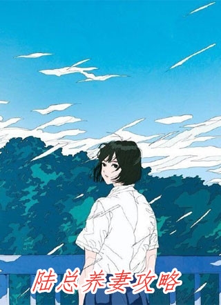 清纯校花污蔑我，我才不救人了小说曹昆王珊珊