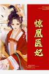 江妄舟宋枝雪写的小说一梦重生，与君长念全文阅读