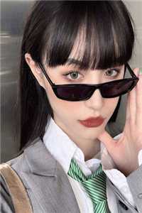 山海藏爱意林听肆哥小说完结版