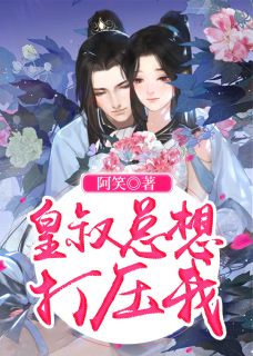 我的绝色老婆全局