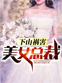 陶谢潇