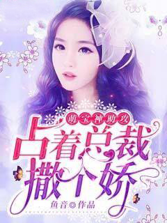 无敌尊主短剧视频